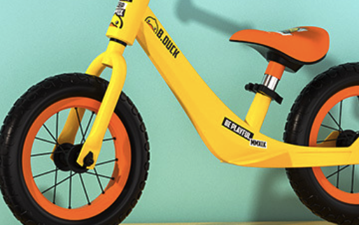 close up of a balance bike's body