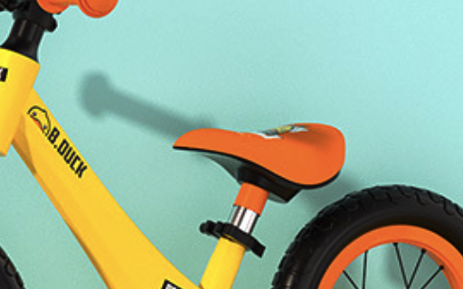 orange balance bike seat made from top-grade foam