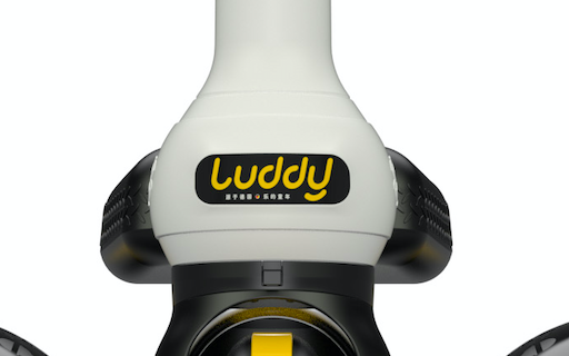 kids bike stem with the Luddy logo printed