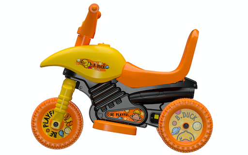 side view of yellow ride on toy