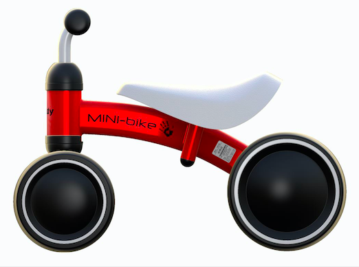 mini bike baby